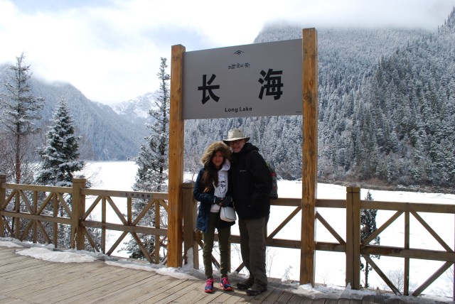 Jiuzhai - 13