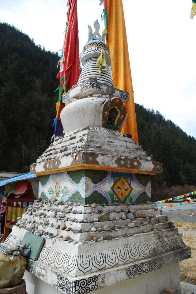 Jiuzhai - 53