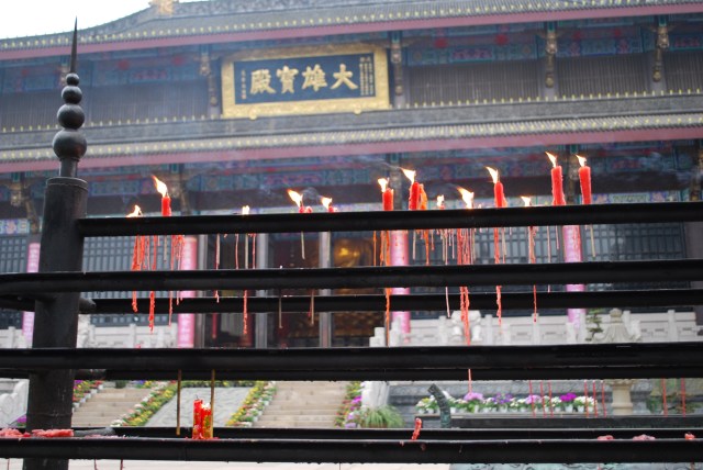 LeshanEmeishan - 121
