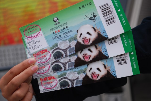 Pandas - 1