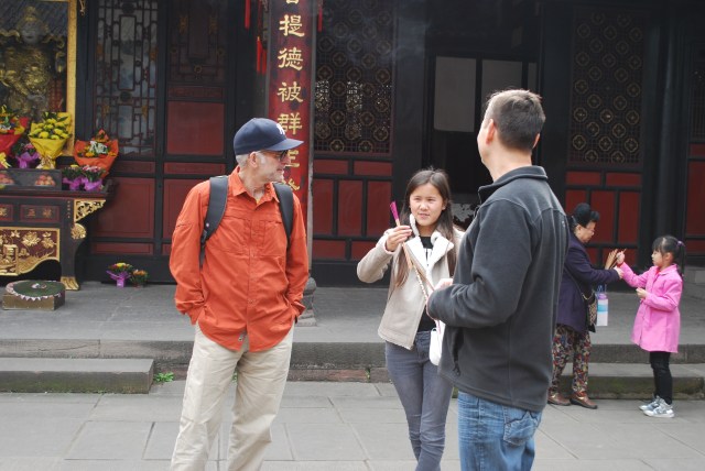 Wenshu - 21
