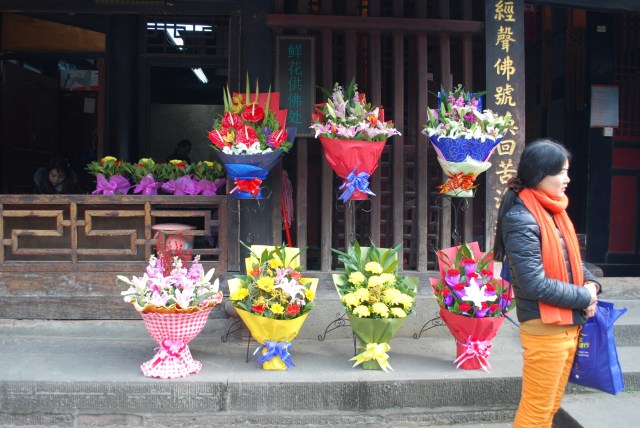 Wenshu - 23
