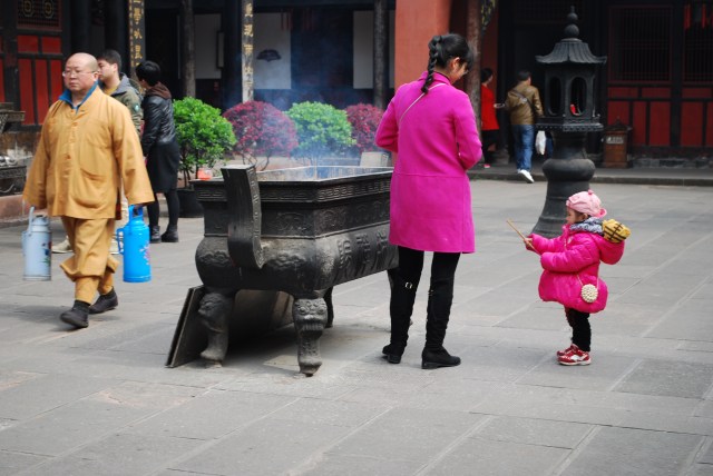 Wenshu - 7