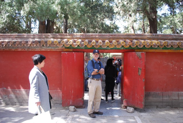 Beijing - 100