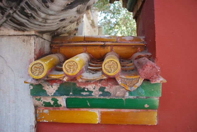 Beijing - 102