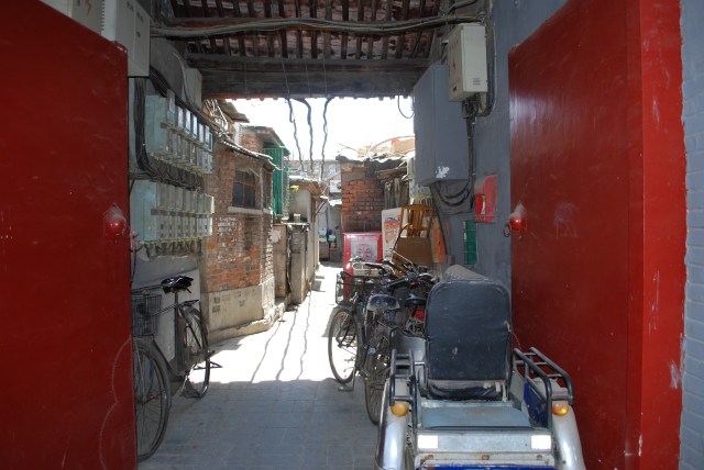 Beijing - 105