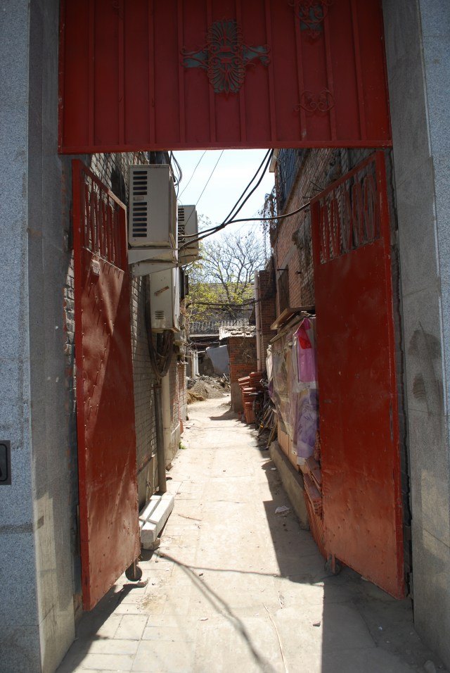 Beijing - 106