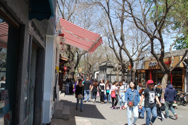 Beijing - 111