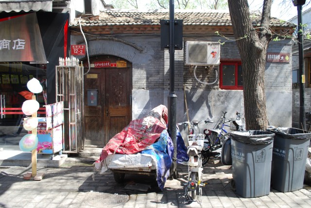 Beijing - 112