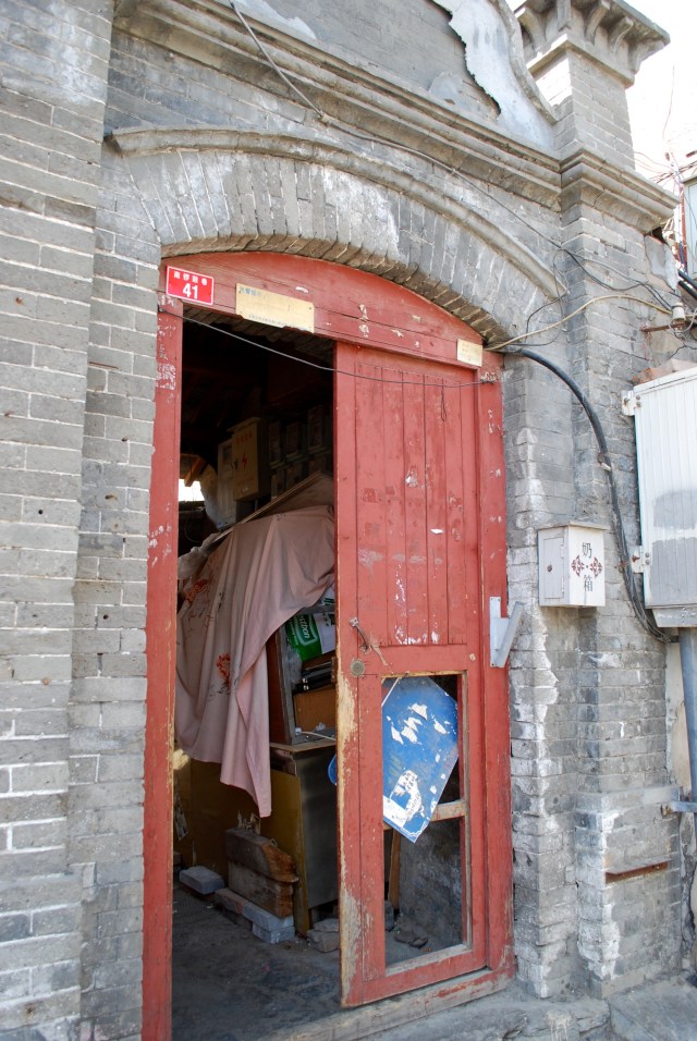 Beijing - 115