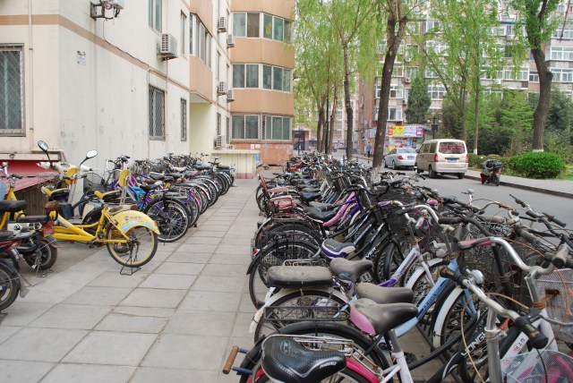 Beijing - 12