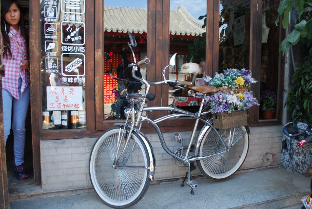 Beijing - 120