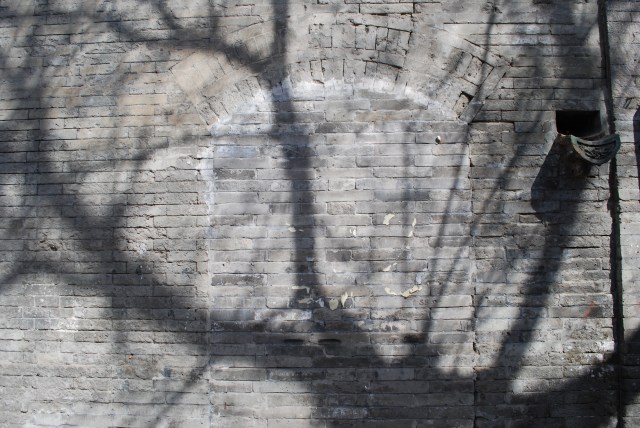 Beijing - 124