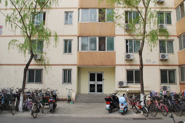 Beijing - 13