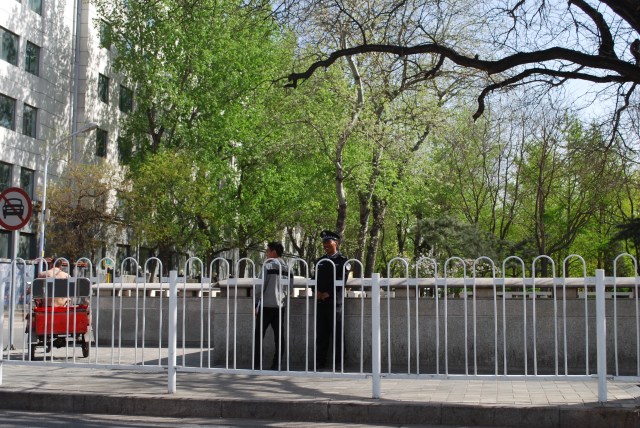 Beijing - 130