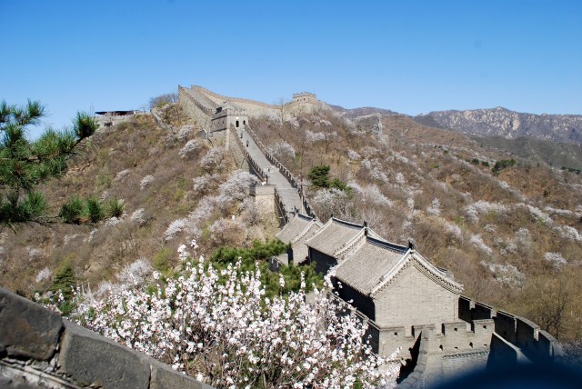 Beijing - 152