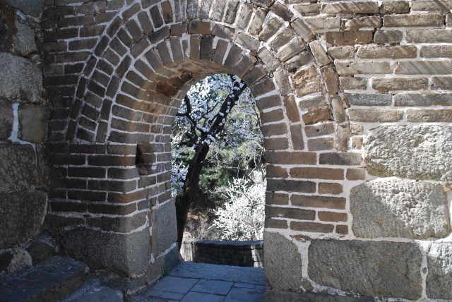 Beijing - 157