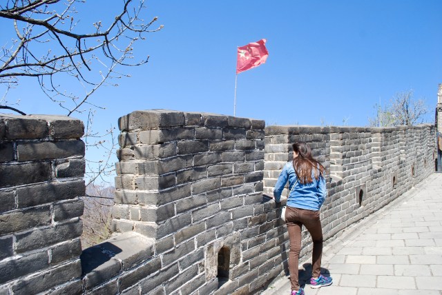 Beijing - 170