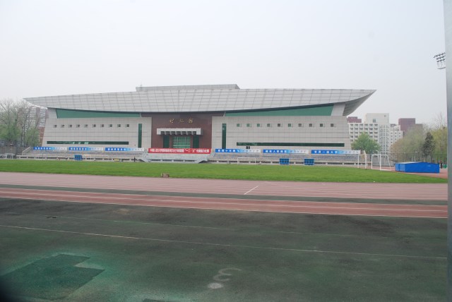 Beijing - 23