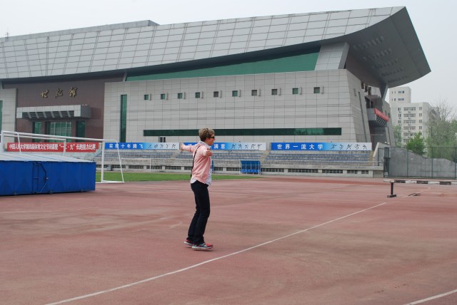 Beijing - 24