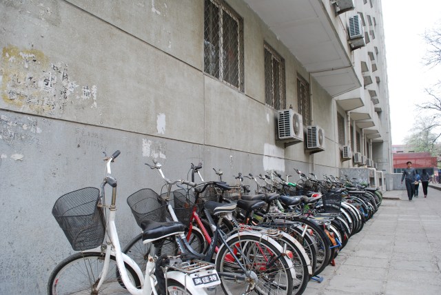 Beijing - 30