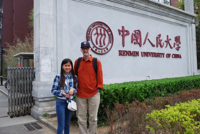 Beijing - 32