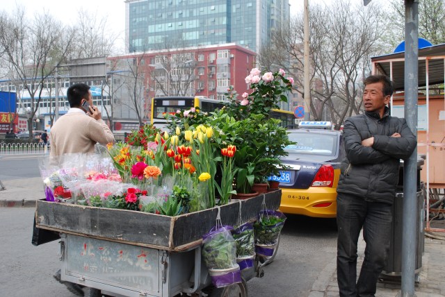 Beijing - 36