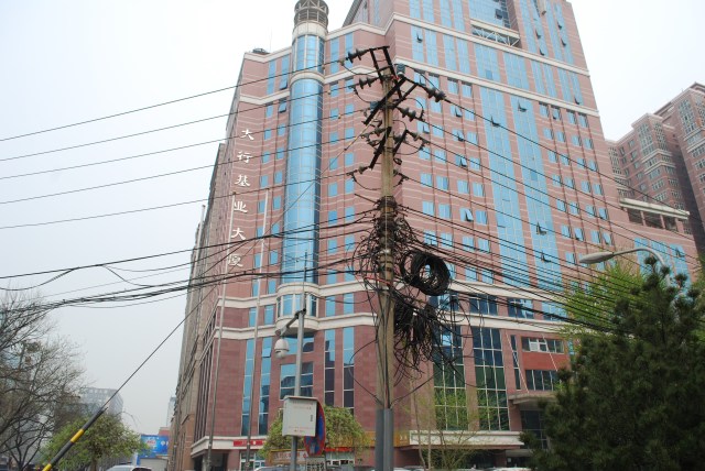 Beijing - 37