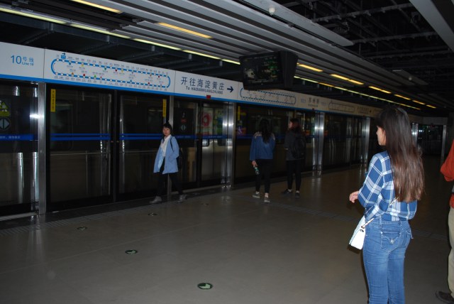 Beijing - 38
