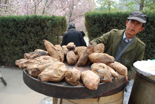 Beijing - 41