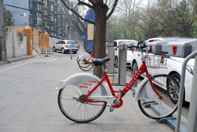 Beijing - 53