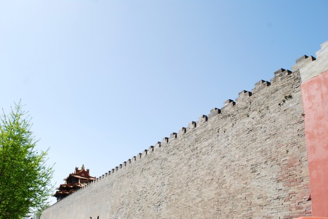 Beijing - 61