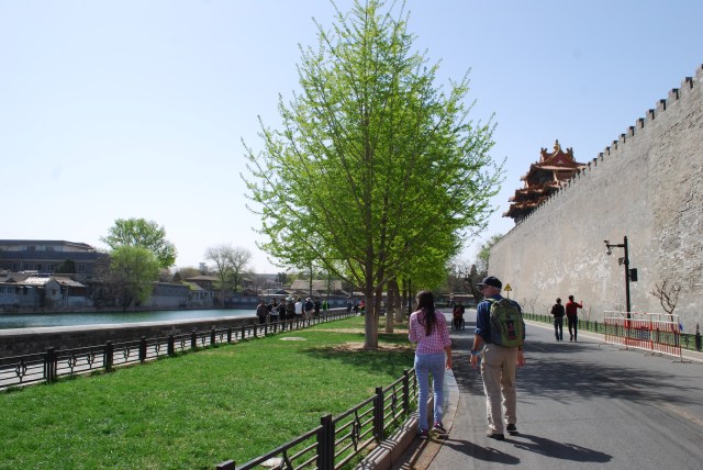 Beijing - 62