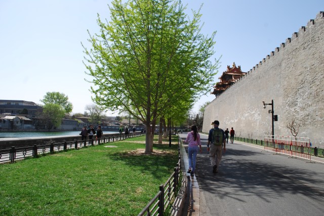Beijing - 63