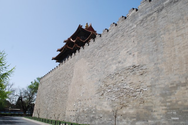 Beijing - 65