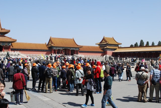 Beijing - 75