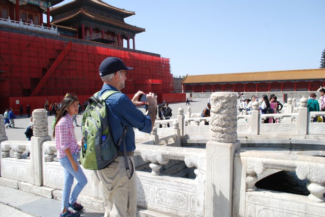 Beijing - 76