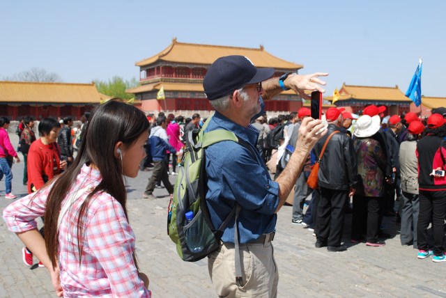 Beijing - 80