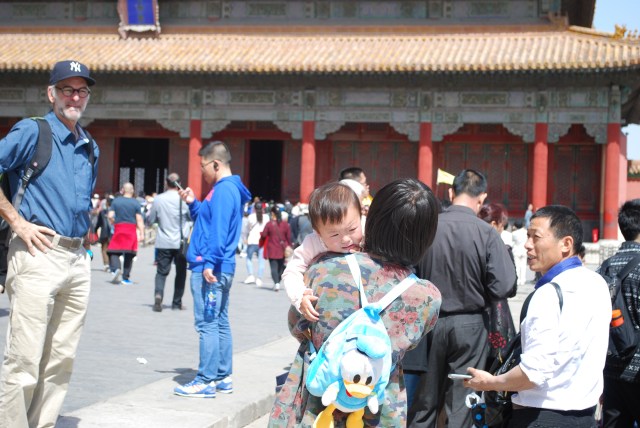 Beijing - 83
