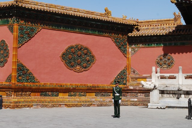Beijing - 89