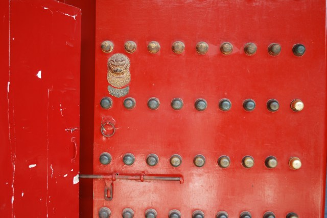 Beijing - 93